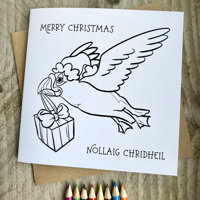 Puffin colour-in Christmas card