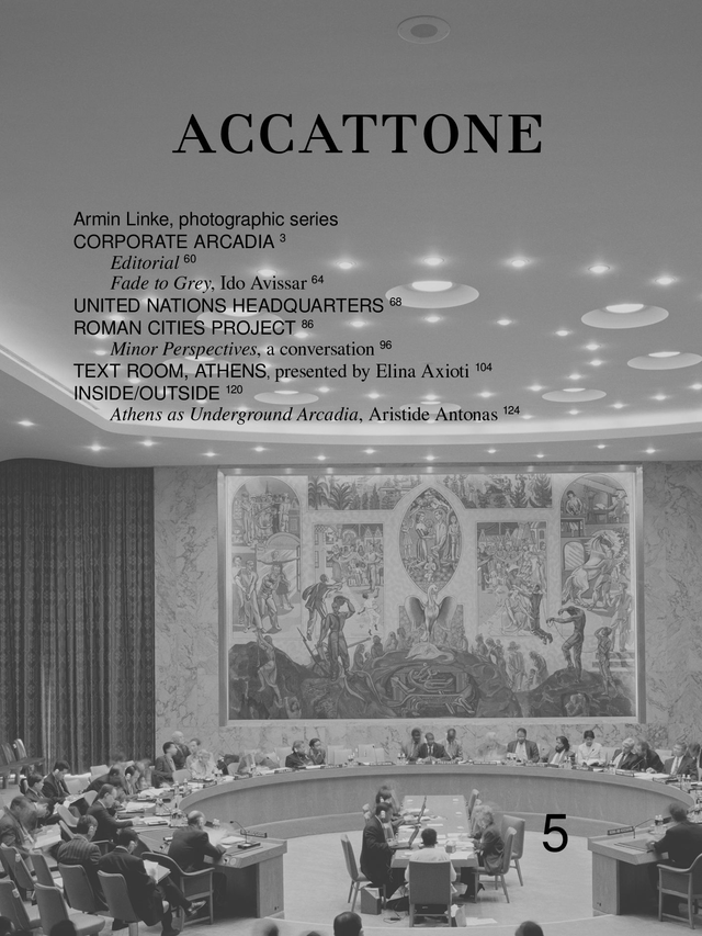 Accattone #5 special edition