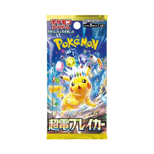 Pokemon TCG: Super Electric Breaker Booster Pack Japanese