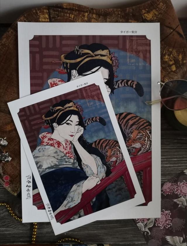 Artprint "Tigerlike" auf Strukturpapier