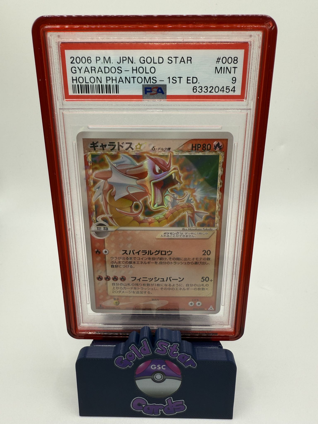 PSA 9 Gyarados Gold Star #008 Holon Phantoms 1st Ed Japanese