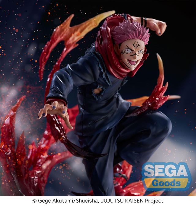 (Preordine) Sukuna - Jujutsu Kaisen - FIGURIZMa 23cm 👺💀