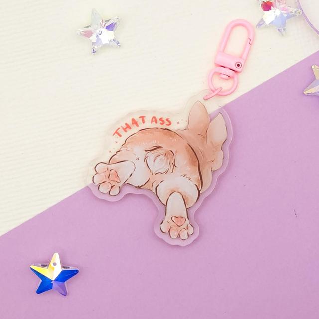 That ass | ZWIERZĘTA 