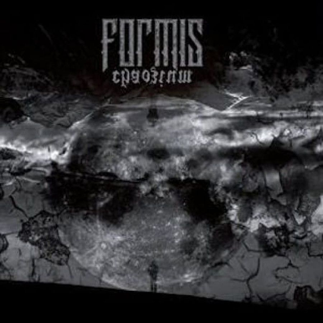 CD - Formis - Chaozium (Jewel Case)