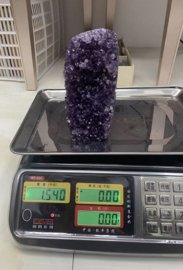Wunderschöner Amethyst aus Brasilien 1540g