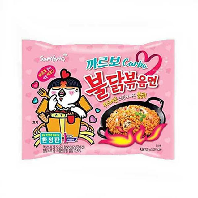 Buldak carbonara 