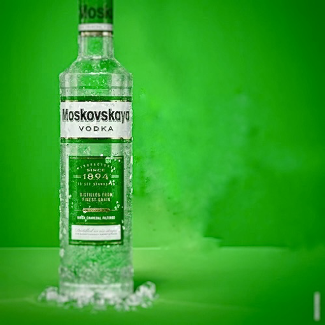 Moskovskaya Vodka 0.5l