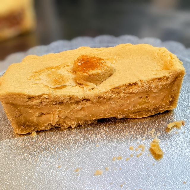 Cheese &amp; Onion Pie (serves 8)