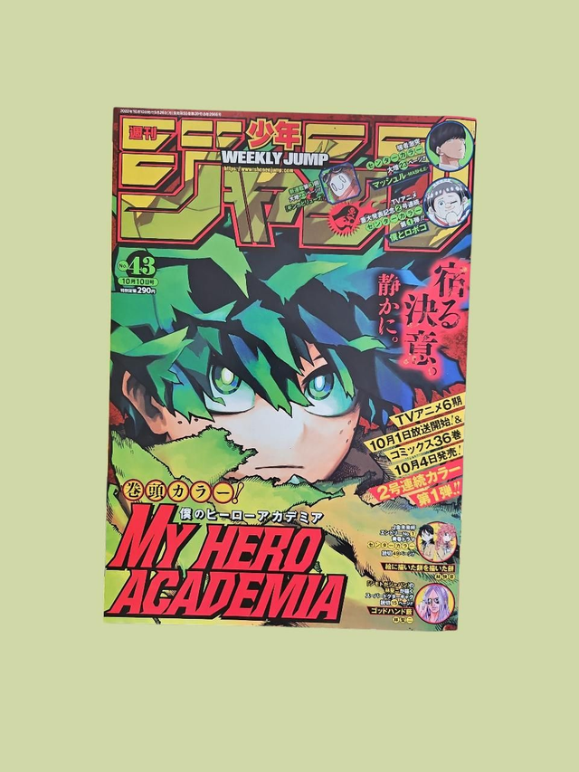 Weekly jump My hero academia 43-2022