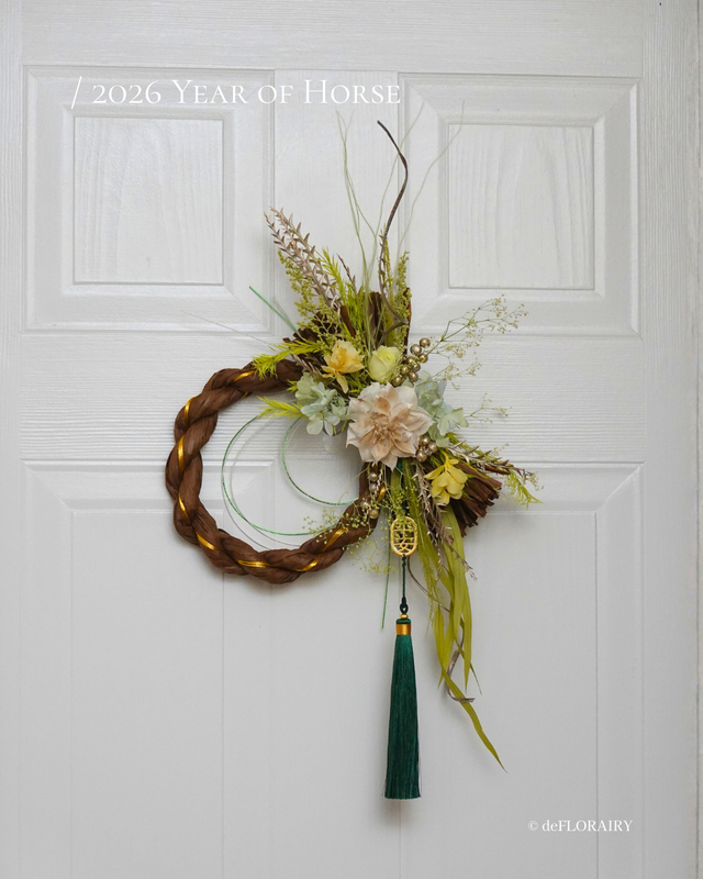 Tranquility Shimenawa Wreath | 注連繩