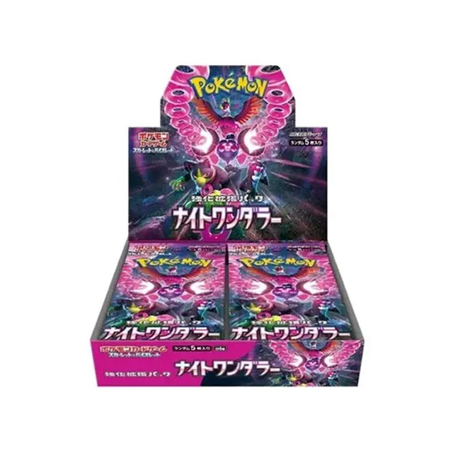 Pokemon TCG: Night Wanderer Booster Box Japanese