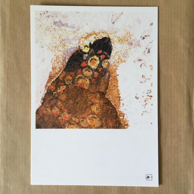 Carte "Hélénite#77"