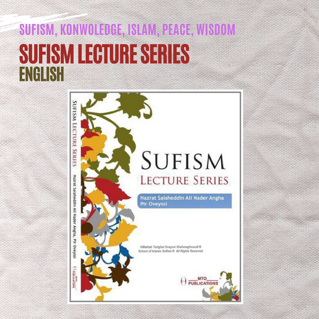 Sufism - Lecture  Series