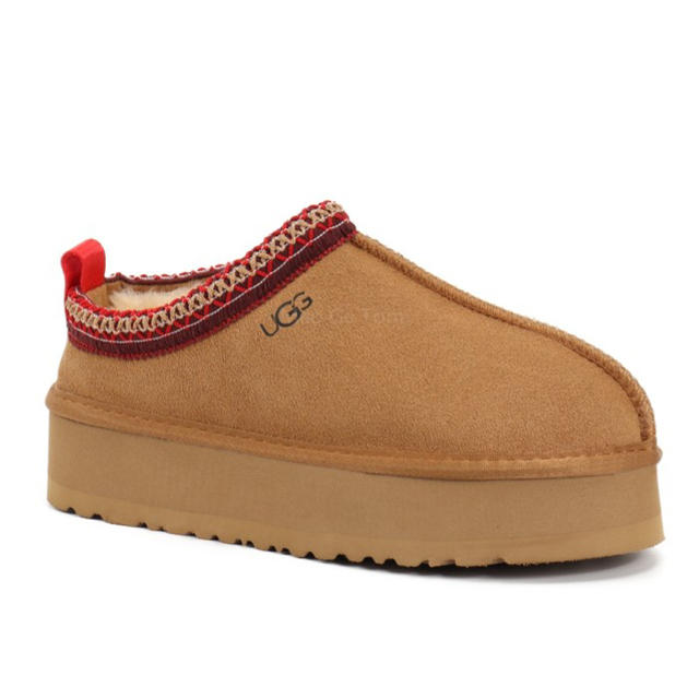 Chaussures UG à plate-forme pour femmes