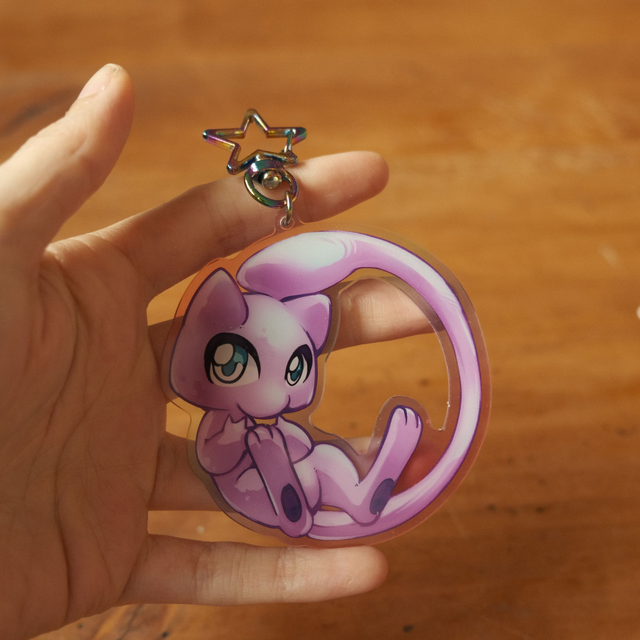 Mew | Keychain