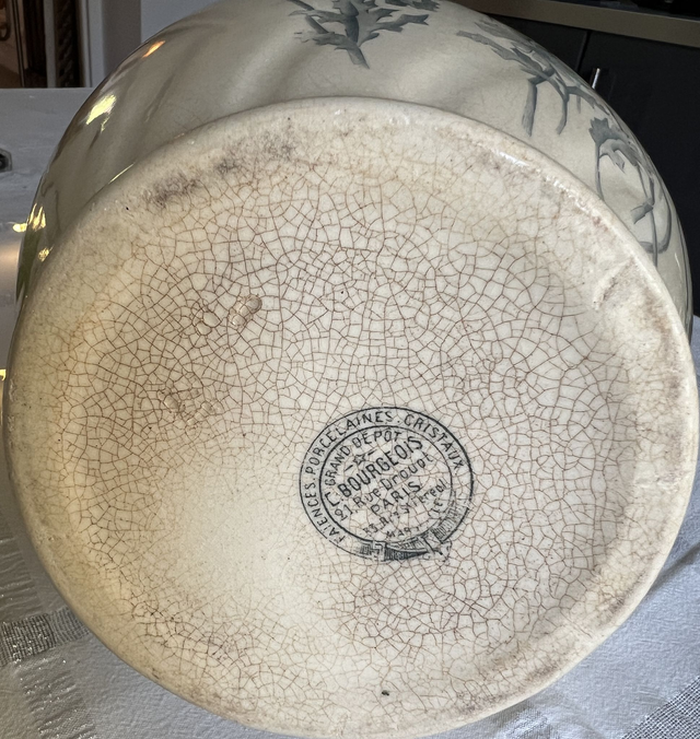 PAVOTS GRIS - Grand Broc modèle Pavots par la manufacture française de Choisy le Roi pour Emile Bourgeois - Terre de Fer