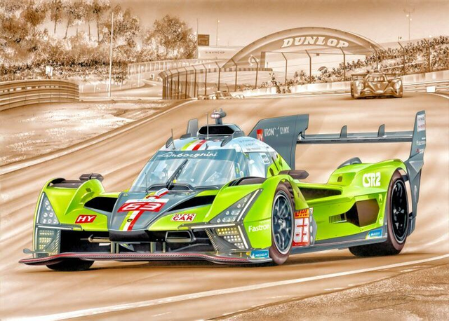 Lamborghini SC63 Hypercar - Limited Edition print