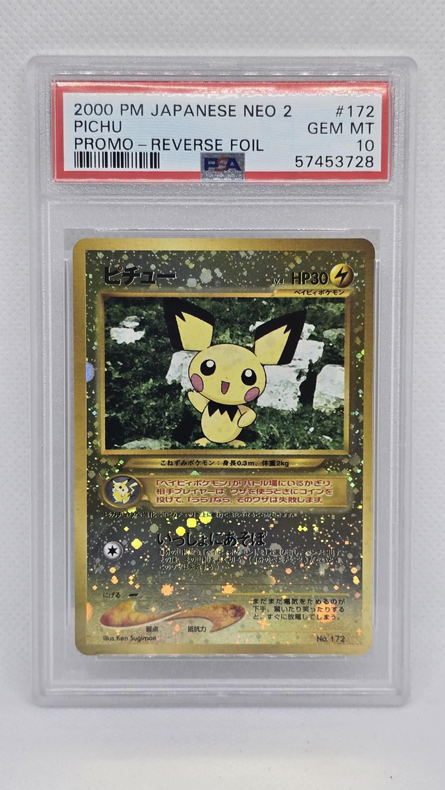 PICHU , #172  PROMO REVERSE FOIL , NEO 2 JPN [PSA 10]