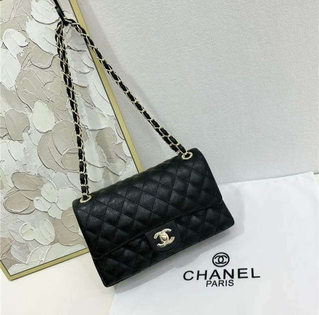 Sac CH