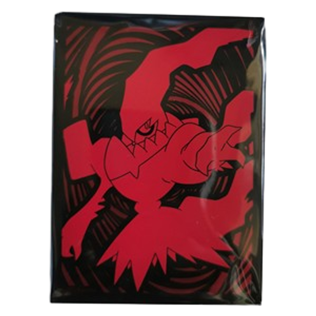 Astral Radiance: Darkrai Black Sleeves - Fundas