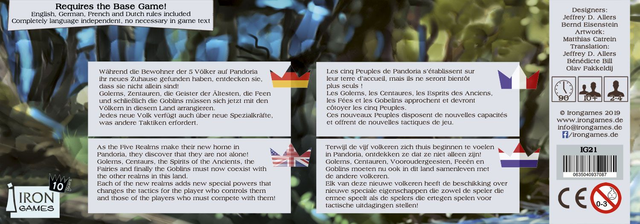 Pandoria Realms Expansion