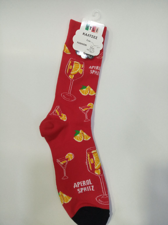 ΚΑΛΤΣΕΣ ΜΕ ΘΕΜΑ ΑΠΕΡΙΤΙΦ