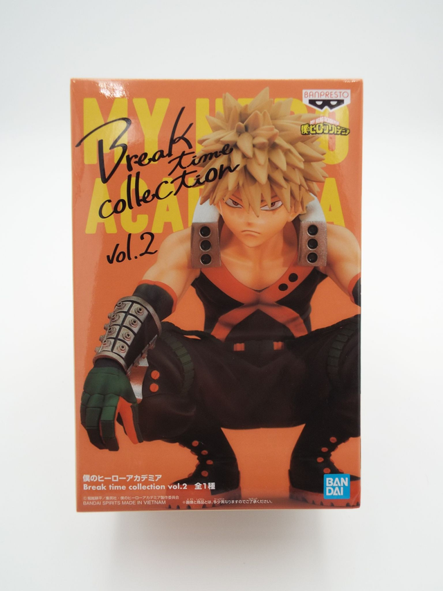 My Hero Academia Bakugo Break Time Collection Vol.2 Banpresto