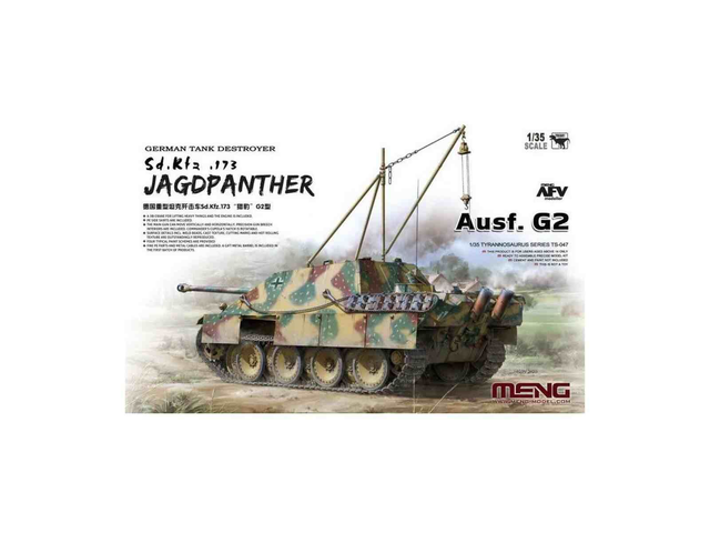 German Tank Destroyer Jagdpanther Meng TS047 1/35