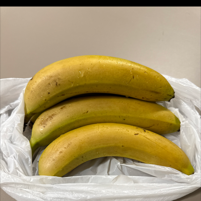 Banana