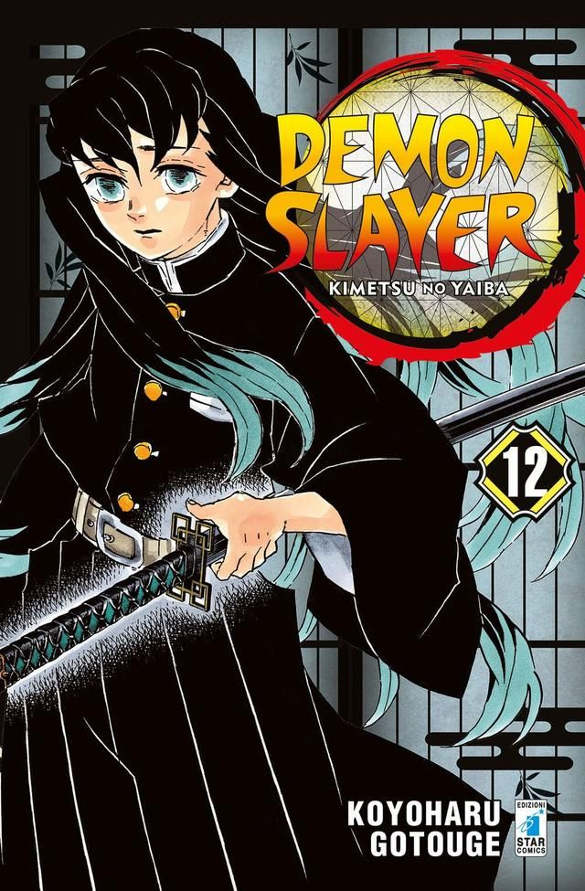 Demon Slayer. Kimetsu No Yaiba. Vol. 12