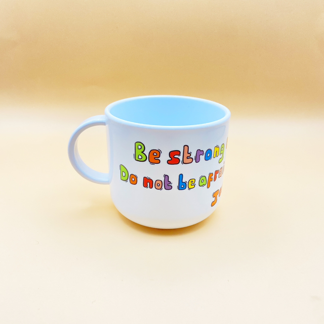 Be strong and courageous - Bible verse 