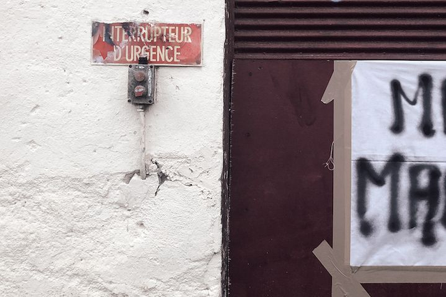 S'unir pour être plus fort