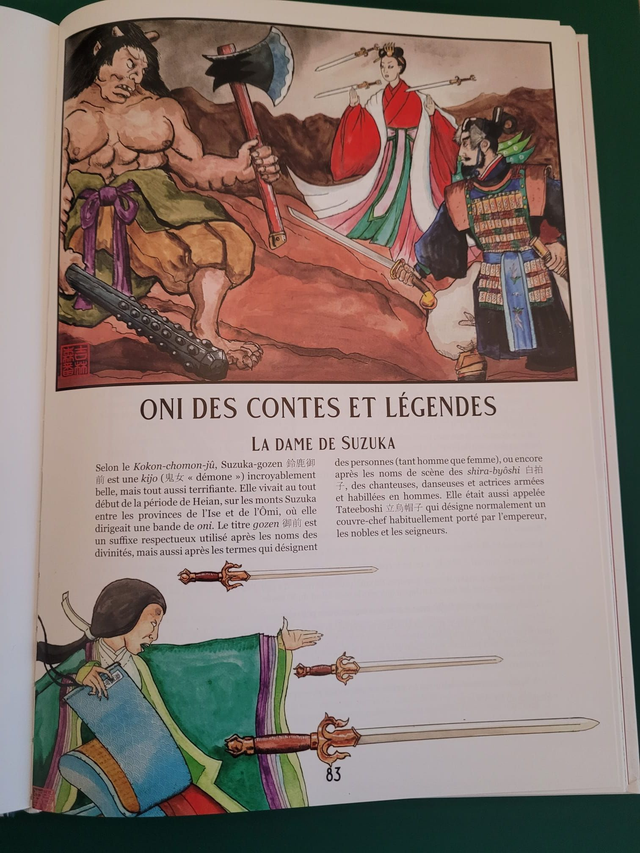 Le Grand Livre des Oni