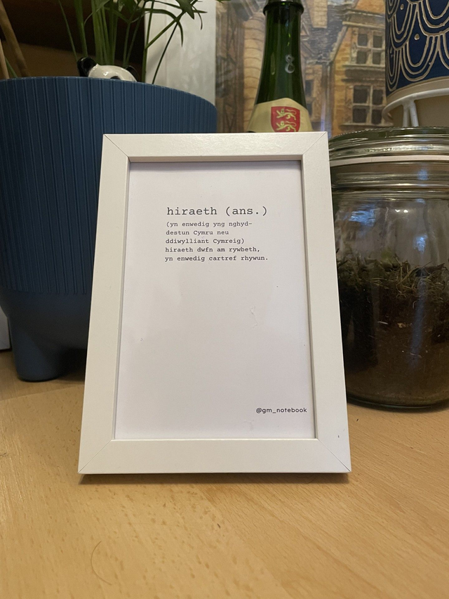 A6 Hiraeth Print (NO FRAME)