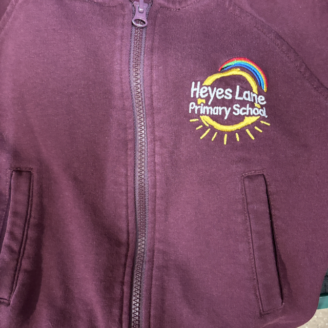 Zip up cardigan/ PE hoodie - new logo 