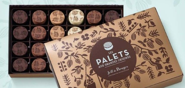 Boite de 24 palets assortis 