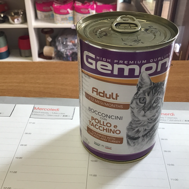 GEMON KAT ADULT BOCCONCINI POLLO E TACCHINO 400GR 8009470300728