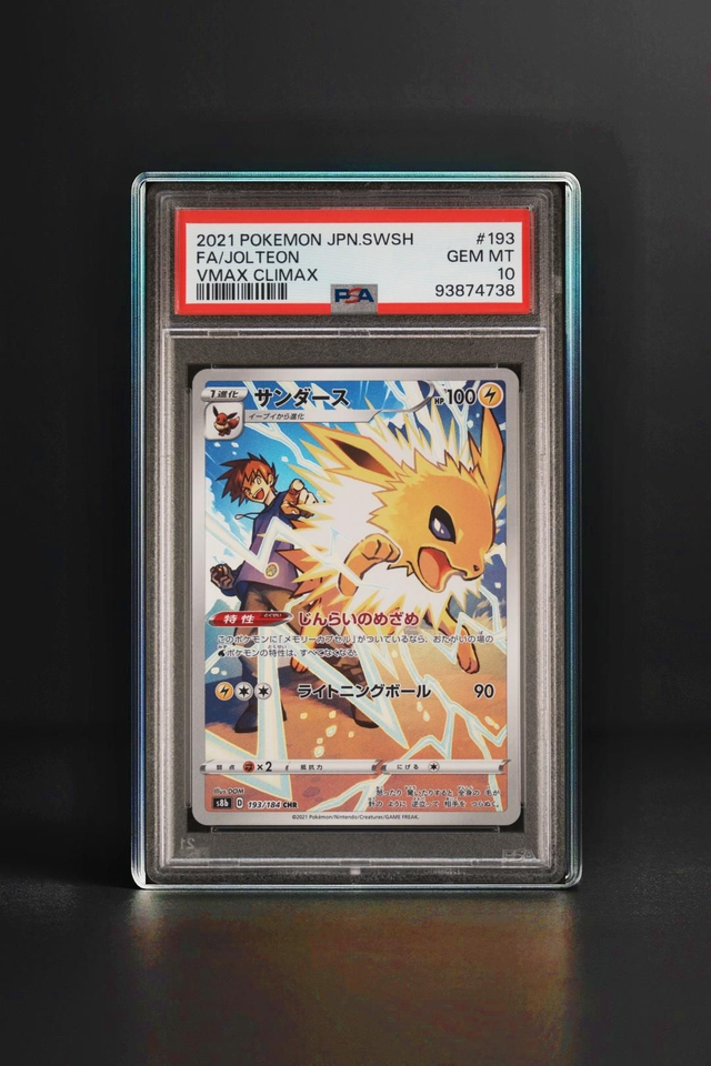 JOLTEON , 2021 VMAX CLIMAX  [PSA 10]