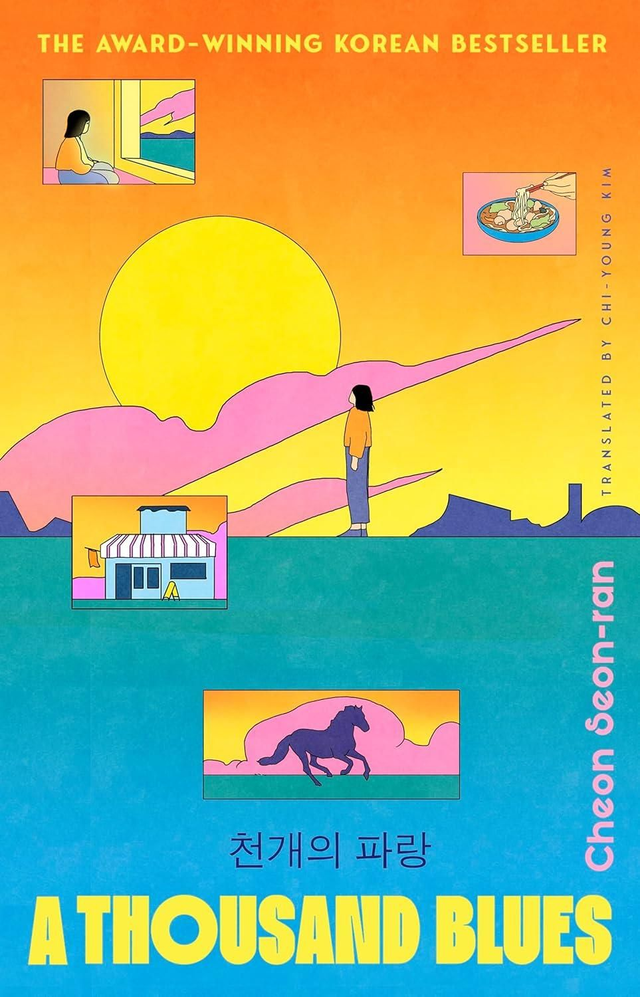 Book of the Month - April 2026 (PRE-ORDER FOR COLLECTION ONLY)