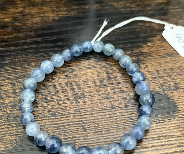 Bracelet de Cyanite naturelle non chauffée 