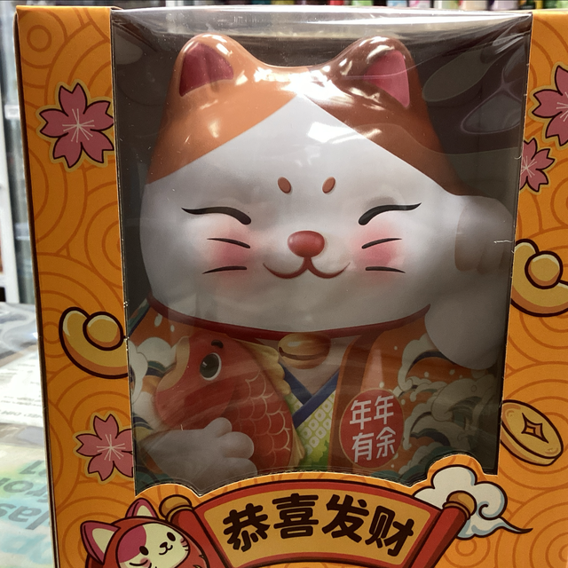 Lucky cat chocolate ice cream cone 68g