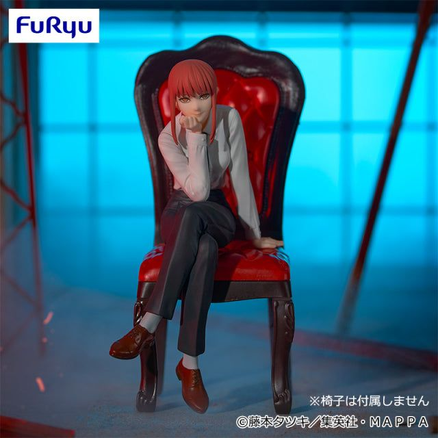 Chainsaw Man: Makima Noodle Stopper Figure 