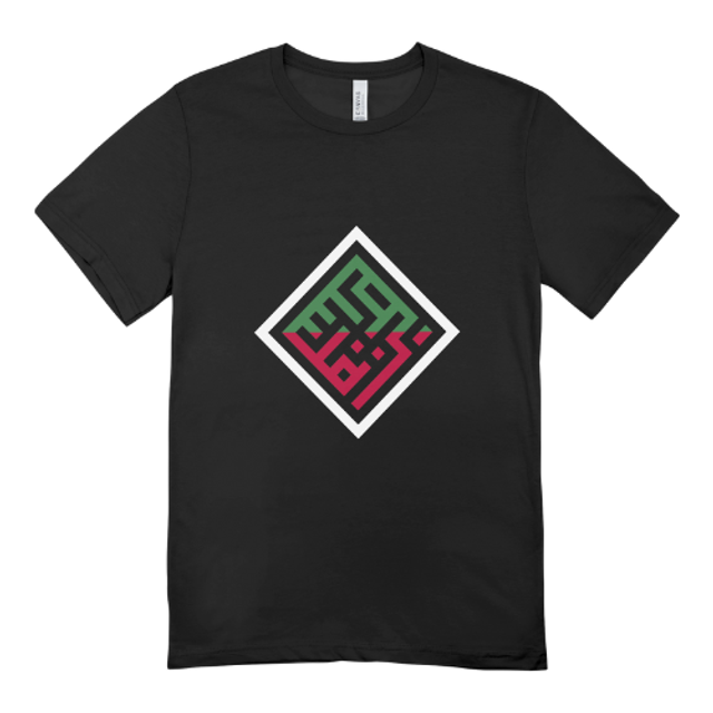 Palestine 04