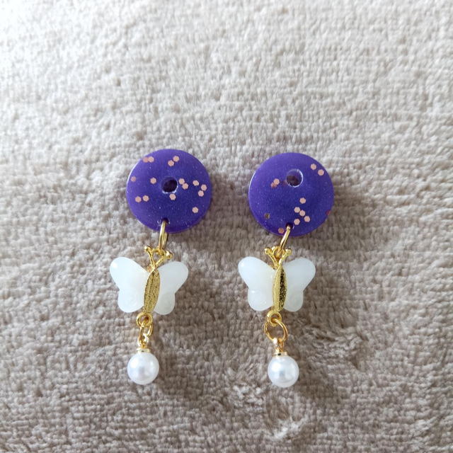 Pampilles papillons 1 à 4