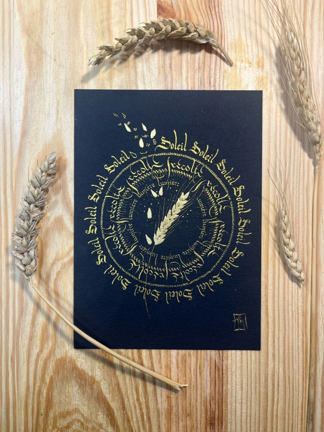 Mandaligraphie Récolte