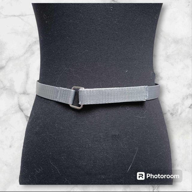 Ceinture réglable 