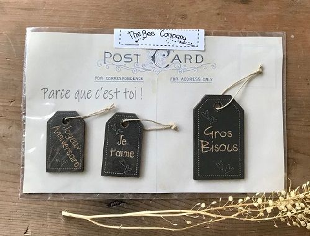 Sachet d''étiquettes message - en bois peint