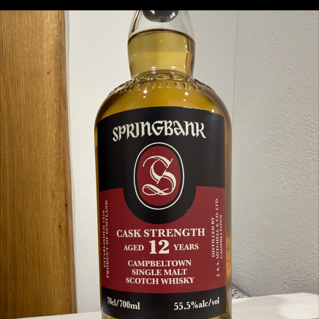 Springbank 12 Cask Strength 2025