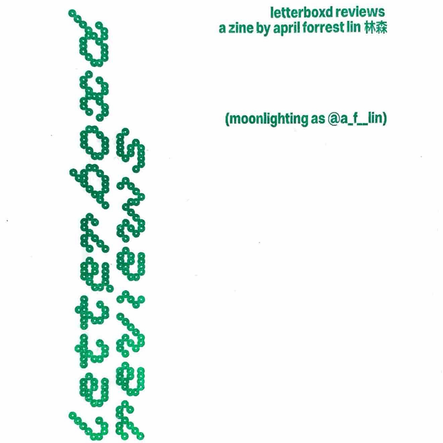 letterboxd reviews- april forrest lin 