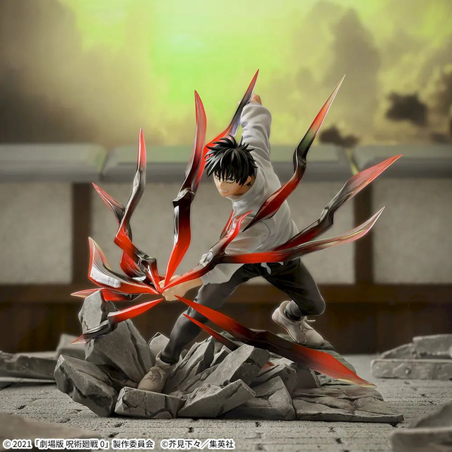  Jujutsu Kaisen 0: Okkotsu Yuta Kokusen/Black Flash Luminasta Figure 